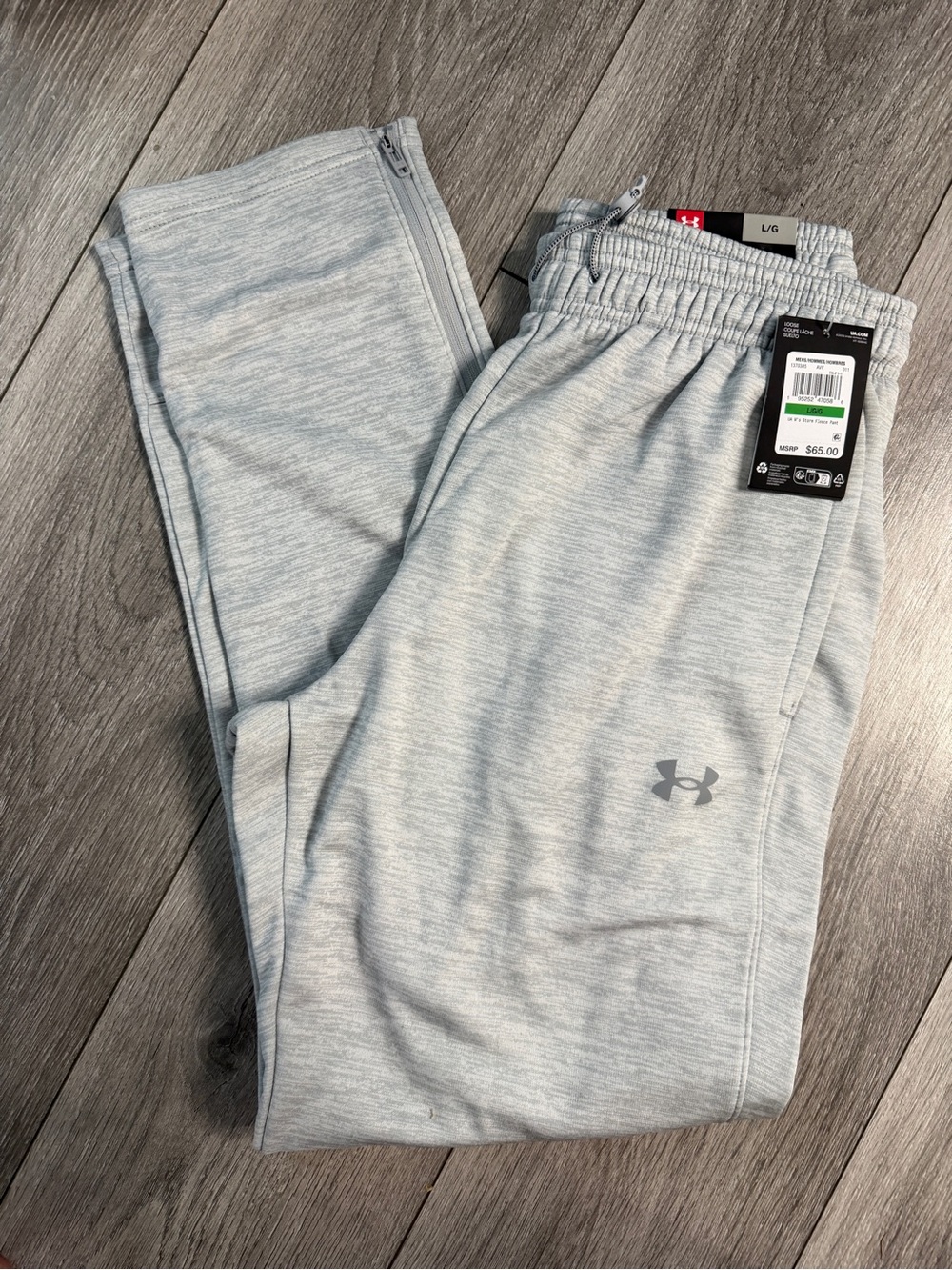 Under Armour Men’s Fleece Storm Pants NWT Size Large